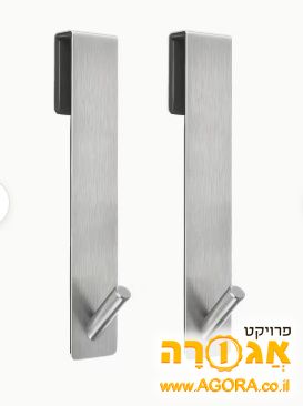 חדש באריזה מתלה למקלחון או לדלת