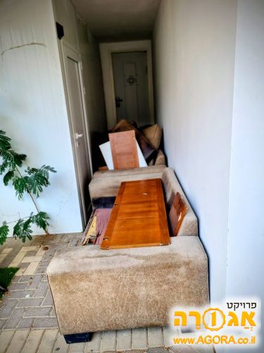ספות סלון