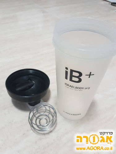 בקבוק שייקר
