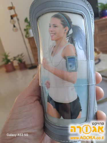 נרתיק לטלפון