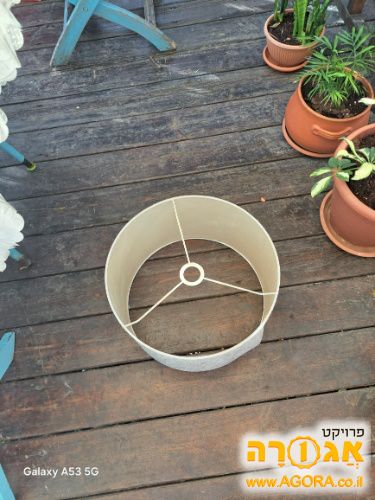 אהיל