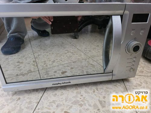 מיקרוגל מורפיום ריצ'ארדס