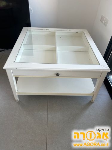 שולחן סלון