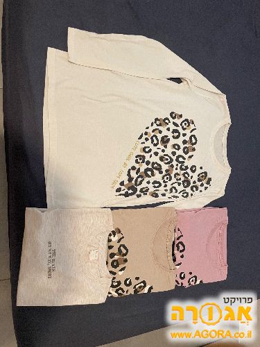 חולצות ארוכות לבנות מידה 18