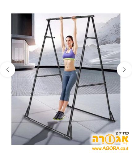 עמדת מטח