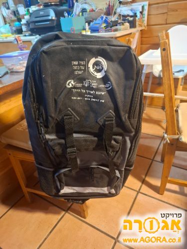 תרמיל גב