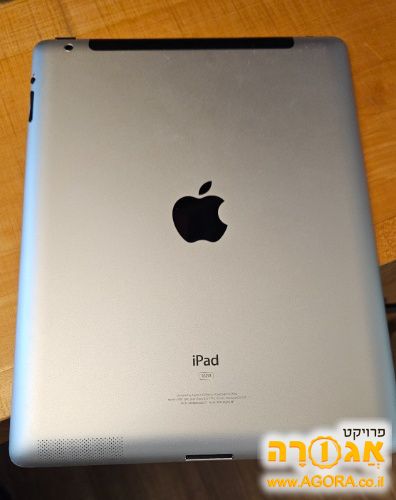 אייפד