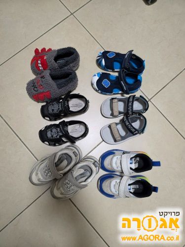 נעלי ילדים