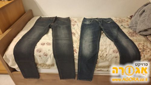 2 ג'ינסים לגבר