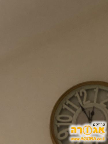 שעון