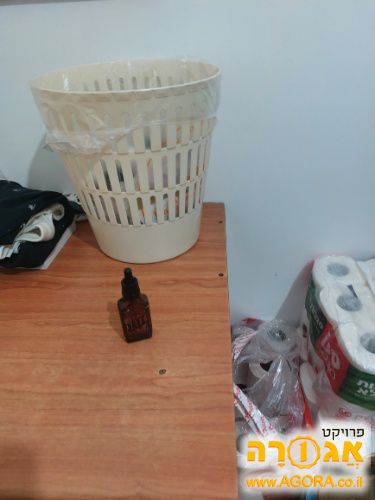 שמן לזקן