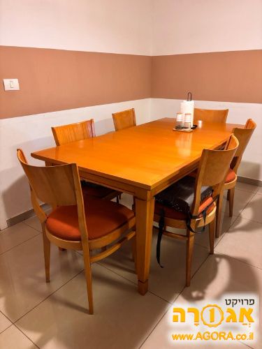 שלוחן אוכל גדול נפתח