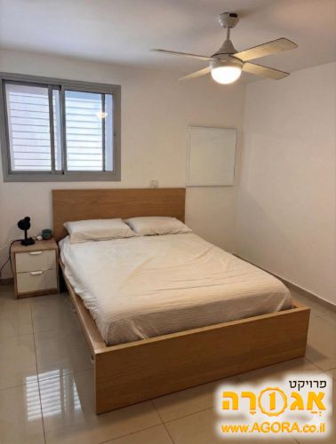 בסיס מיטה