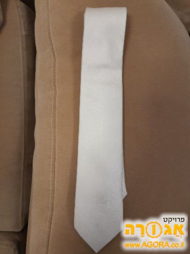 עניבת חתנים