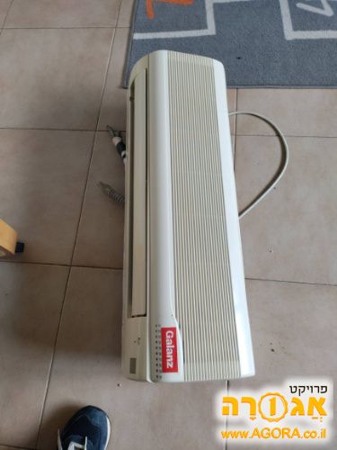 מזגן