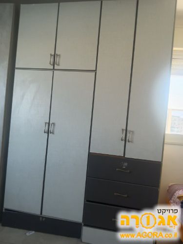 ארון