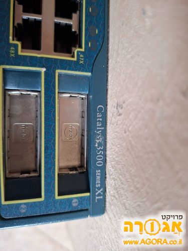 סוויץ למערכת מחשבים