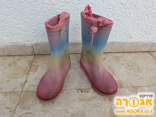 מגפיים לילדים/ילדות
