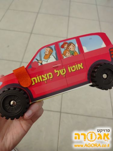 ספר