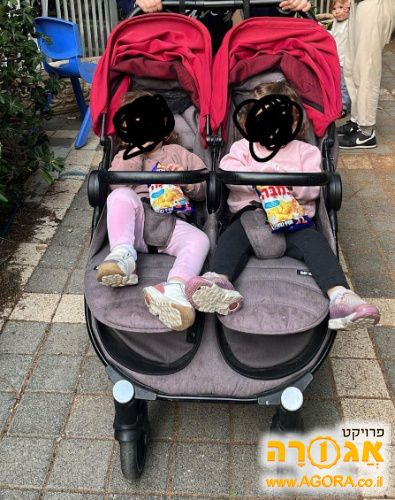עגלת תאומים