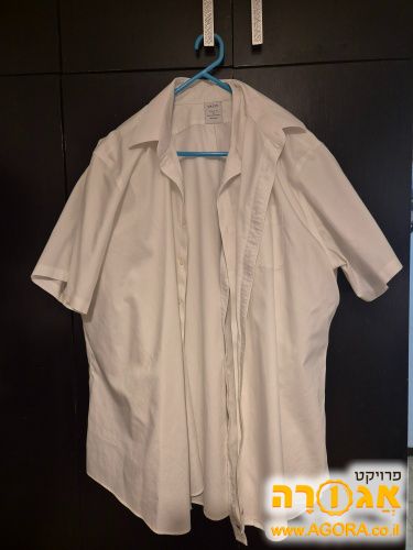 חולצות גבריות לבנות
