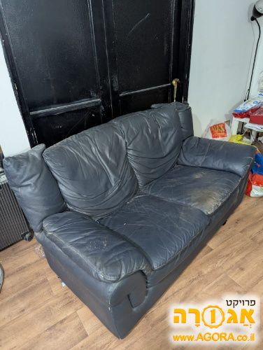 ספה