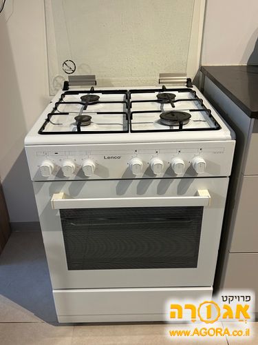 תנור אפיה