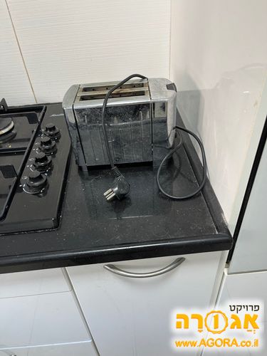 טוסטר