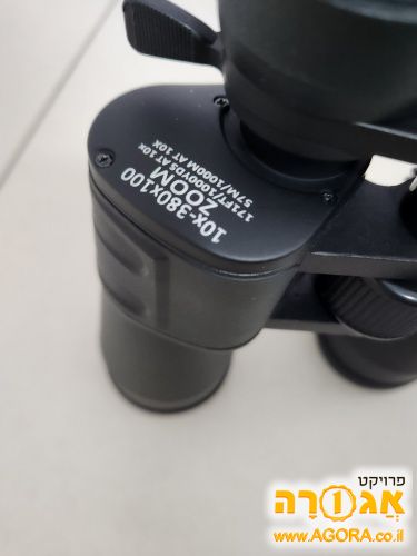 משקפת