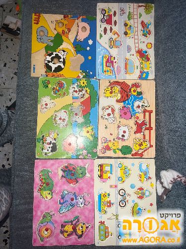 פאזלים לילדים