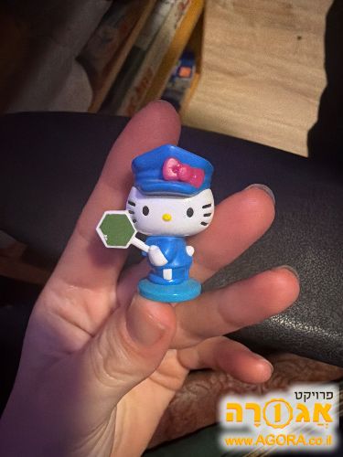 הלו קיטי
