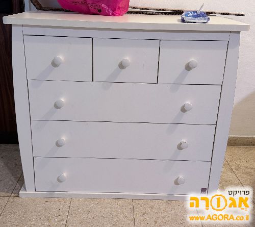 שידה