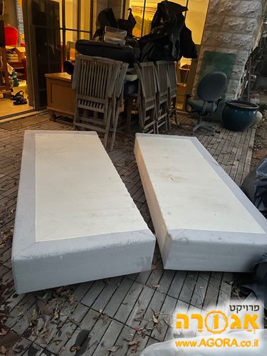 מיטה זוגית
