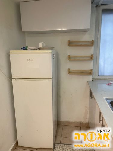 מקרר