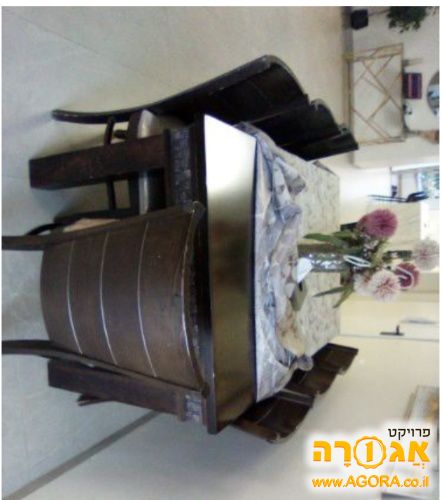 שולחן סלון