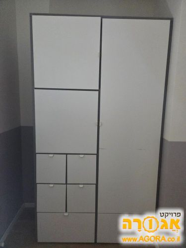 ארון בגדים