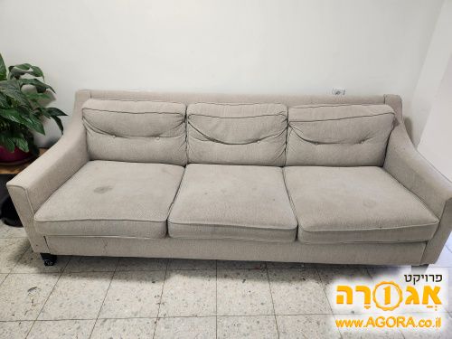 כורסא וספה מהקטמונים