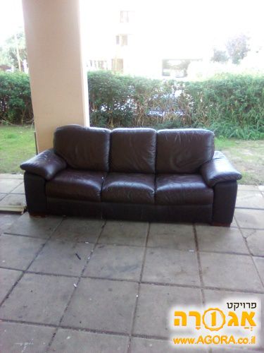 ספה של 3