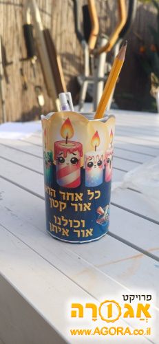 כוס לעפרונות