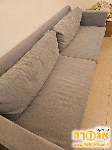 ספה