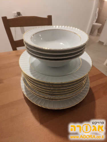 סט כלי הגשה