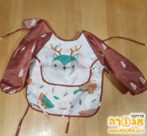 סינר