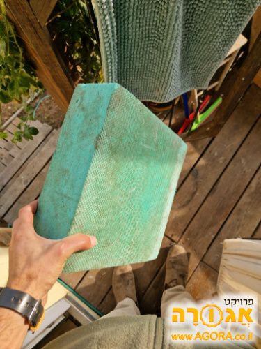 ספוג ישיבה לילד