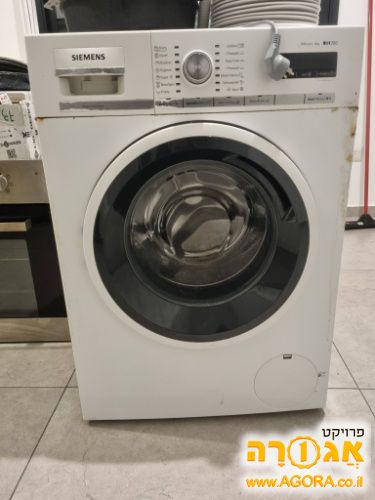 מוכנת כביסה