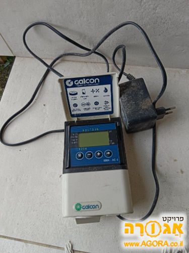 מחשב השקיה