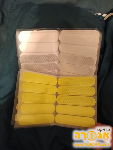 מדבקות מחזירות אור