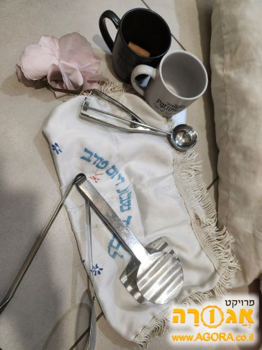 כל מיני כלי בית