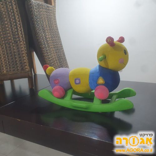נדנת תולעת