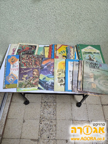 ספרים אגדות וסיפורים ברוסית לילדים