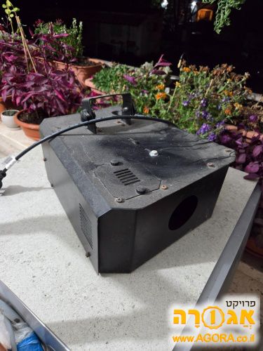 מכשיר תאורת מסיבות ישן